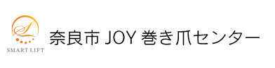 奈良市JOY巻き爪センターのロゴ
